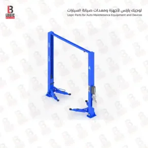 Two-Post Car Lift T45SAرافعات العمودين للورش الثقيلة والاستخدام المكثف