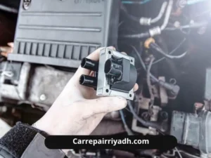 كويل السيارة 