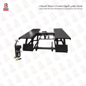 رافعة مقصية H30M