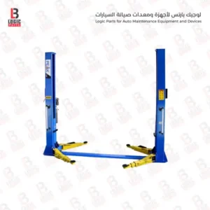 رافعة هيدروليك عمودين T45SA بقدرة 4.5 طن